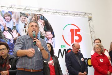 PMDB descentraliza